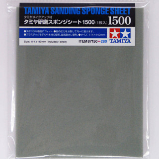 Polishing Sanding Sponge Sheet 1500