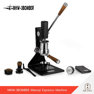 MHW-3BOMBER Sonic S7 Manual Espresso Machine เครื่องชงกาแฟเอสเพรสโซ่แบบคันโยก