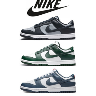 Nike Dunk low Retro “Georgetown"‘Varsity”“ Valerian“คลาสสิคต่ำรองเท้าบอร์ดป้องกันการลื่นไถลและน้ำหนักเบา