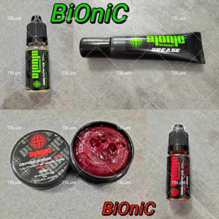 Bionic จาระบี น้ำมันหยอดรอก ลูกปืน ผลิตภัณฑ์บำรุงรักษารอกลูกปืนตกปลา SUPERLURE​ GREASER -TBLure