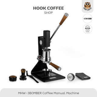 MHW-3BOMBER Sonic S7 Manual Espresso Machine - เครื่องชงกาแฟเอสเพรสโซ่แบบคันโยก