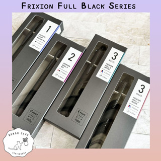 Frixion Full Black Series