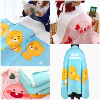 ผ้าห่ม/ผ้าคลุม KAKAO FRIENDS EXTRA LARGE BLANKET 💜สินค้าพร้อมส่ง💜