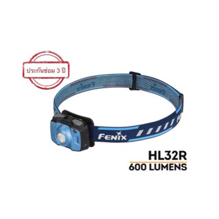 Fenix ​​HL32R ไฟหน้า LED แบบชาร์จใหม่ได้ - CREE XP-G3 และ Nichia Red LED - 600 ลูเมน - ใช้ชุดแบตเตอรี่ Li-Poly 2000mAh