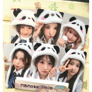 🐼พร้อมส่ง🎋 nmixx panda makestar