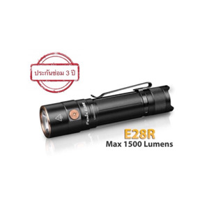 Fenix ​​E28R USB-C  SST40 - 1500 Lumens - รวม 1 x 18650 (ประกันไทย 3 ปี)