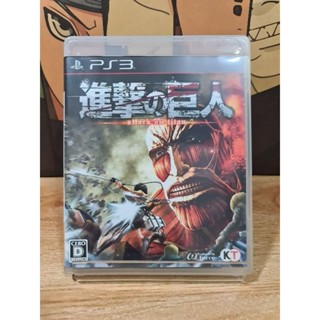 แผ่นเกม PS3 (PlayStation 3) เกม Attack on Titan