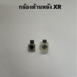 กล้อง ด้านหลัง กล้องหลัง สำหรับ Xr