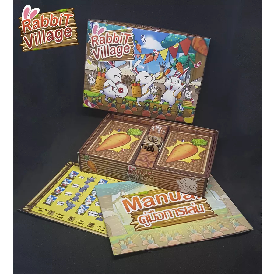 บอร์ดเกมส์ภาษาไทย Rabbit Village Board Game - pjstore.th - ThaiPick