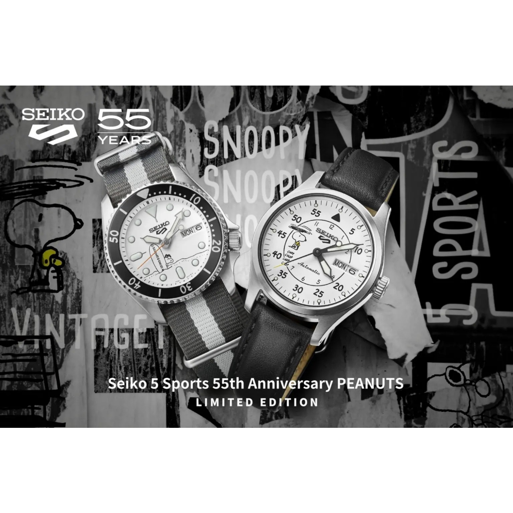 SEIKO 5 SPORTS 55th Anniversary PEANUTS Limited Edition รุ่น SRPK25K , SRPK27K