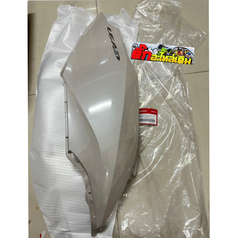 ฝาข้างLEAD125(4วาล์ว)แท้ศูนย์🔹ข้างขวา 83550-K12-V20ZM