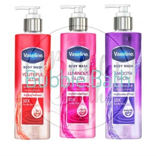 Vaseline Body Wash Gluta Glow ครีมอาบน้ำ วาสลีน กลูต้า โกลว์  425 ml.