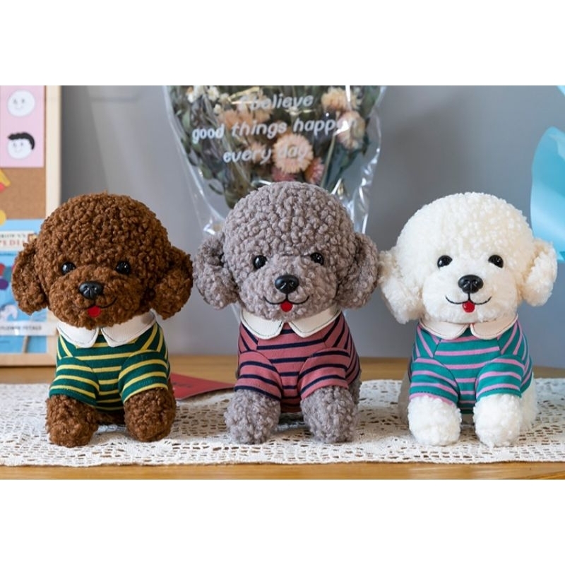 ตุ๊กตาพุดเดิ้ลเบบี้ 20 cm.