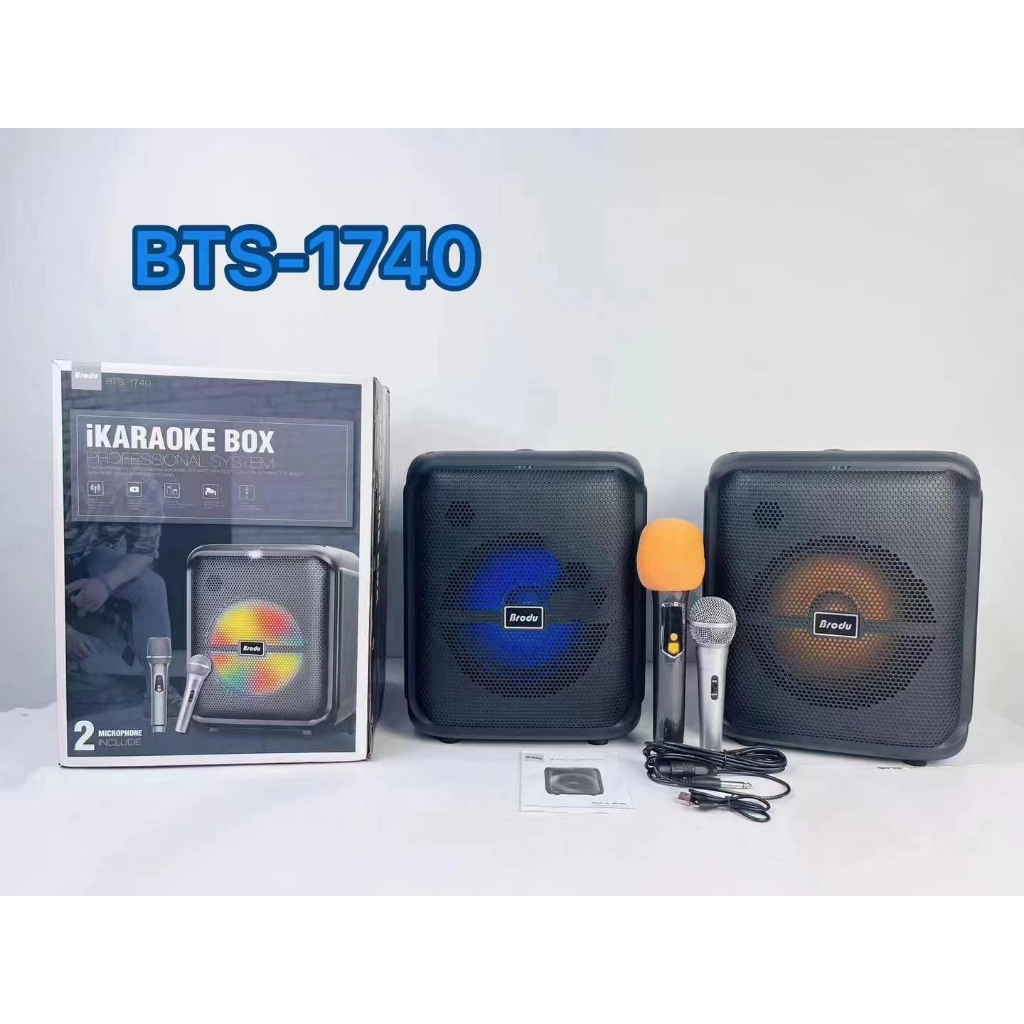 ลำโพง ลำโพงพกพา ดอกลำโพง 8 นิ้ว ลำโพงบูททูธ BTS-1740 เสียงดี หนักแน่น ดูฟนังฟังเพลง สนุก แถมไมค์ลอย