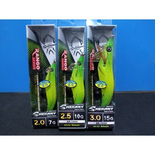 Shekary Rango RG08เขียวเลม่อนขนาด#2.5 นน.10g.