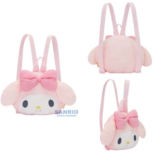 กระเป๋าเป้ My Melody SANRIO มายเมโลดี้มินิ สำหรับเด็ก ลิขสิทธิ์ของแท้100%