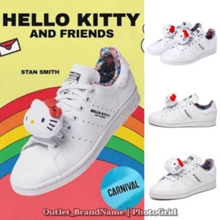 รองเท้าผ้าใบ Stan Smith Hello Kitty And Friends Women [ ของแท้💯 พร้อมส่ง ]