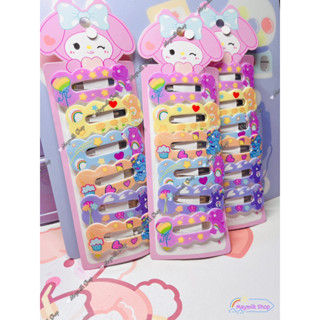 กิ๊บติดผมแคร์แบร์ กิ๊ฟติดผม ลายแคร์แบร์ กิ๊บหมี Carebearsน่ารักๆมีหลายทรงหลายแบบ