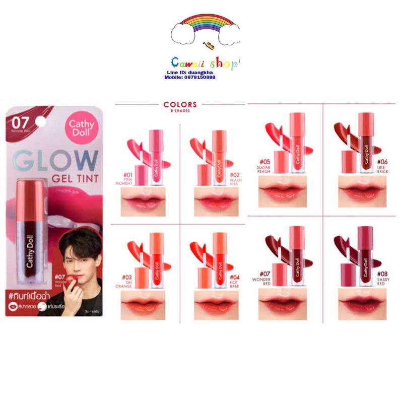 ของแท้ Cathy Doll Glow Gel Tint 2.4g เคทีดอลล์ โกลว์ เจล ทินท์ ลิปทินท์เนื้อฉ่ำขนาด2.4g