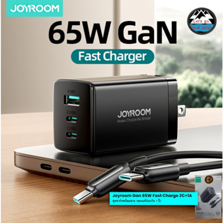 Joyroom GaN Ultra 65W 2C1A Smart Fast Charger + C to C Cable 1.2m รุ่นJR-TCG01