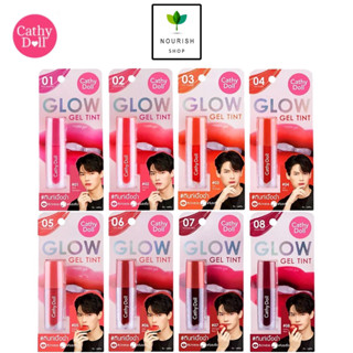 Cathy Doll Glow Gel Tint 2.4g เคทีดอลล์ โกลว์ เจล ทินท์ ลิปทินท์เนื้อฉ่ำขนาด2.4g