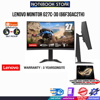 [รับเพิ่ม! แผ่นรองเม้าส์ Gaming]LENOVO MONITOR G27c-30 66F3GAC2TH /ประกัน3yOnsite/BY NOTEBOOK STORE