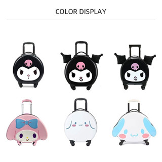 (พร้อมส่งในไทย) #กระเป๋าเดินทาง #กระเป๋าลาก #ชินนาม่อน #เมโลดี้ #sanrio character