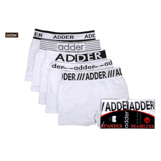 ADDER (แอดเดอร์ ) AD BSWHITE (แพ็ค 2 ตัว)กางเกงชั้นในชาย ทรง BOXER ผ้า"SPANDEX" ไร้รอยต่อ ไร้ตะเข็บ ผ้ายืดหยุ่นพิเศษ