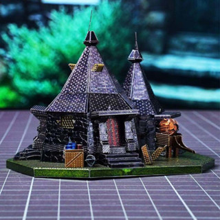 3D METAL MODEL KIT - โมเดลโลหะ 3 มิติ กระท่อมของแฮกริด Hagrid House