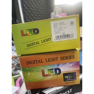 ไฟกระพริบ 1003 พร้อมส่ง! ไฟ LED