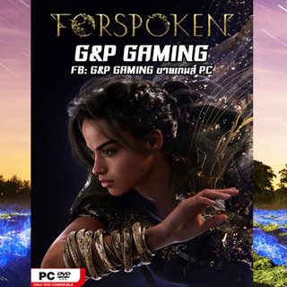 [PC GAME] แผ่นเกมส์  Forspoken: Digital Deluxe Edition PC