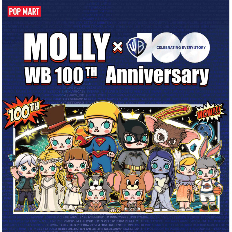 พร้อมส่ง Molly x WB 100th Anniversary
