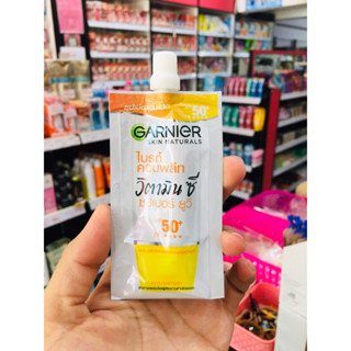 [ 1 ซอง ]   GARNIER LIGHT COMPLEAT SUPER UV SPF50 7ml การ์นิเย่ ไลท์ คอมพลีท ซูเปอร์ ยูวี 7มล