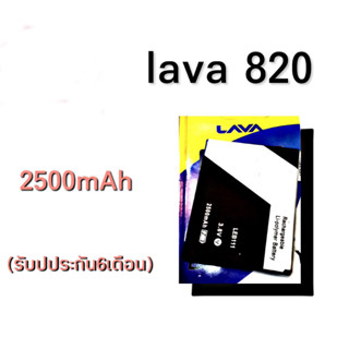 เเบตลาวา 820 เเบต Lava 820 Lava​ 60 Lava​ 80 เเบตเตอรี่ Lava 820 Battery Lava 820 Battery Lava 60 แบต Lava 60