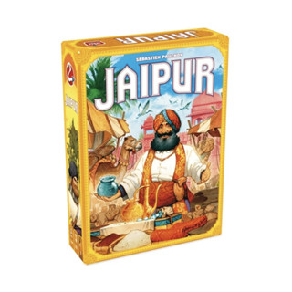 บอร์ดเกมส์ ชัยปุระ (Jaipur 2nd Edition) Board Game