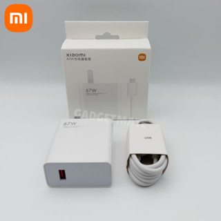 ชุดชาร์จ สายชาร์จ+หัวชาร์จ 67W สำหรับ Xiaomi USB Type C รองรับ Quick Charge Turbo charge