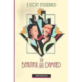 The Beautiful and Damned by F. Scott Fitzgerald (Heinemann Guided Readers) หนังสือ หายาก rare book