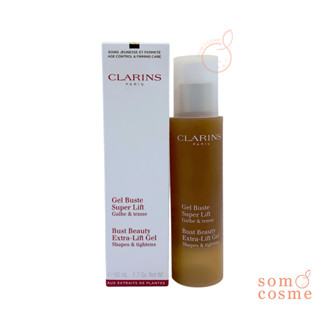 Clarins Bust Beauty Extra-Lift Gel 50 mL.