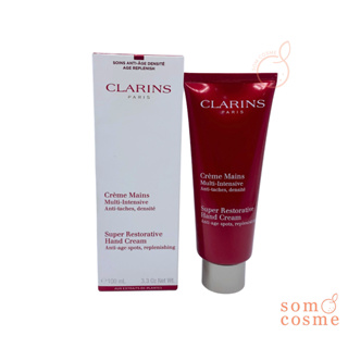 ครีมทามือ อ่อนเยาว์ Clarins Super Restorative Hand Cream 100 ml.