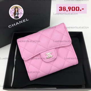 👜: New!! Chanel Tri-fold Wallet ‼️ก่อนกดสั่งรบกวนทักมาเช็คสต๊อคก่อนนะคะ‼️