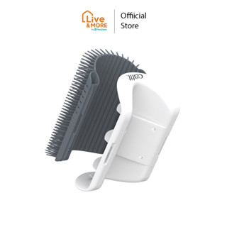 Catit Senses 2.0 Self Groomer ที่แปรงขนแมวติดผนัง และขาโต๊ะ