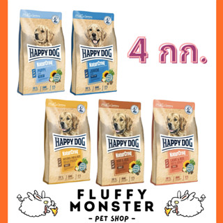 Happy Dog NaturCroq สำหรับสุนัขพันธุ์ใหญ่ ขนาด 4 กก.