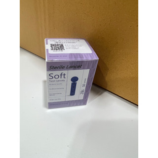 Soft Twist Lancets Sterile Lancet (แบบอ่อน) บรรจุ 50 ชิ้น (1กล่อง