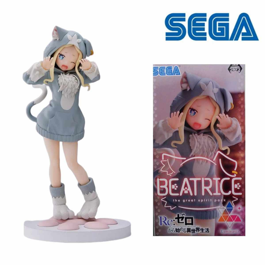 Sega Re:ZERO Luminasta Beatrice The Great Spirit Pack