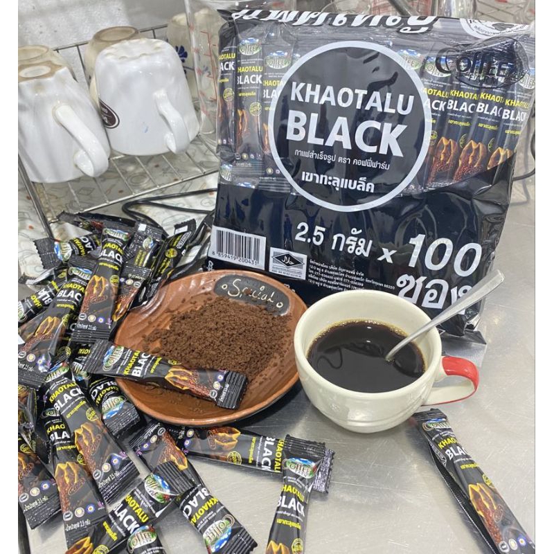 กาแฟดำเขาทะลุ ของแท้ มีราคาส่ง☕เจทานได้ค่ะ
