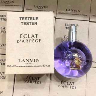 Lanvin Eclat Darpege EDP 100ml กล่องเทส **สอบถามก่อนสั่งซื้อ**