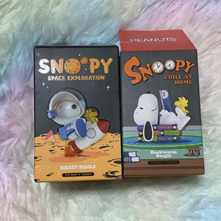 🔸เลือกแบบ🔹 กล่องสุ่ม snoopy (pop mart)