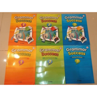 Grammar Success แบบฝึกหัดแกรมม่า สำหรับน้องประถมปลาย