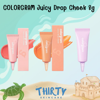 COLORGRAM Juicy Drop Cheek 8g