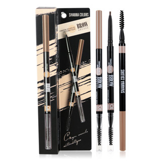 Sivanna Colors Crayon Eyebrow Pencil 02 Natural Brown HF206